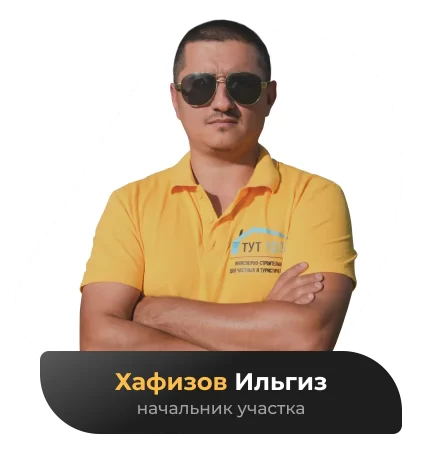 team__member-3.webp team__member-3.webp