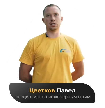team__member-6.webp team__member-6.webp