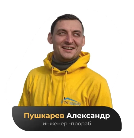 team__member-7.webp team__member-7.webp