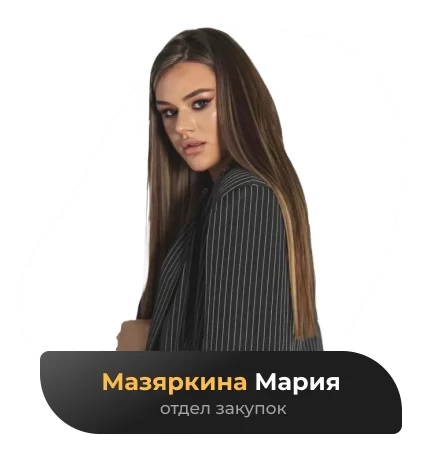team__member-8.webp team__member-8.webp