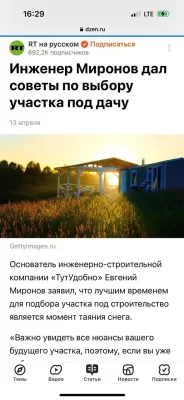 WhatsApp Image 2024-10-18 at 16.10.20 (4) WhatsApp Image 2024-10-18 at 16.10.20 (4)